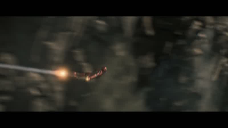 <i>It will crack