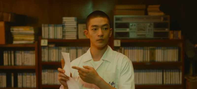 Lu Qinyang