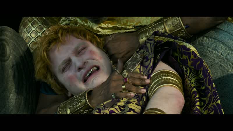 Lucius!
