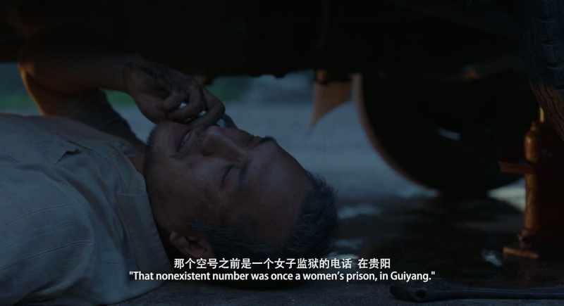 Luo Hongwu
