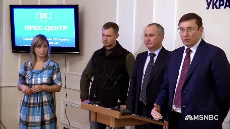 Lutzenko was willing to get this investigation