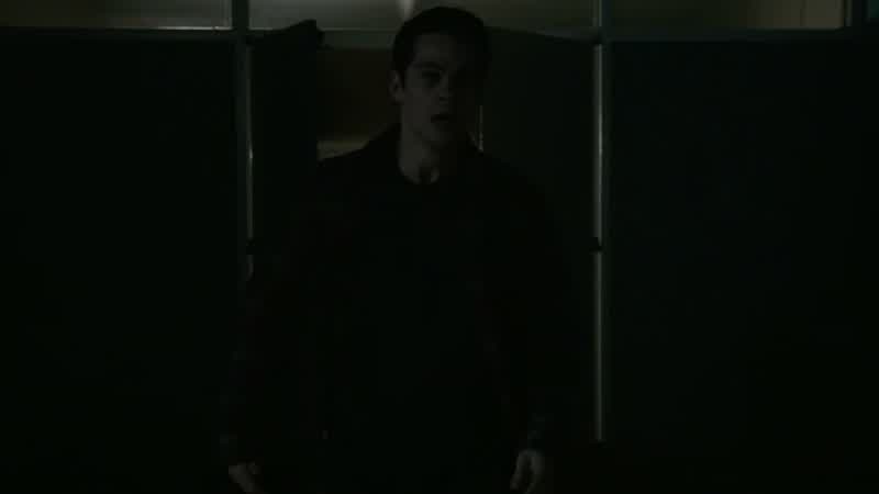 Stiles!