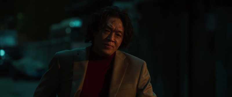 Ma Seok-do, that fucker