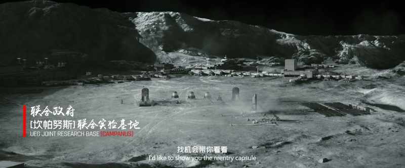 Ma Zhao