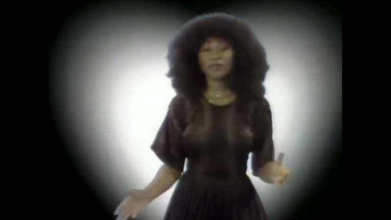 [Macy Gray] When I was coming up