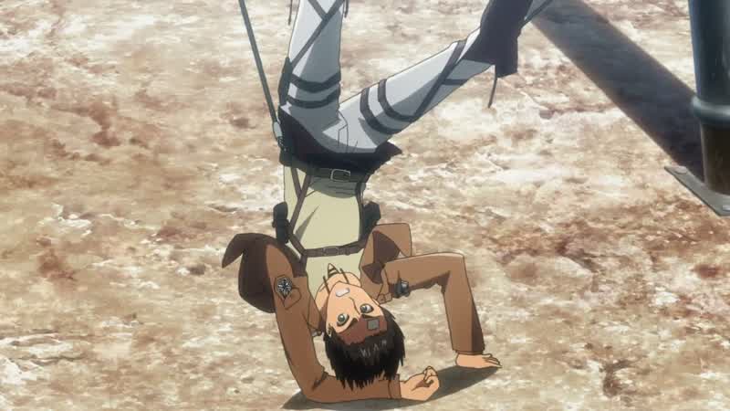 まだ... まだ 俺は 降ろせ