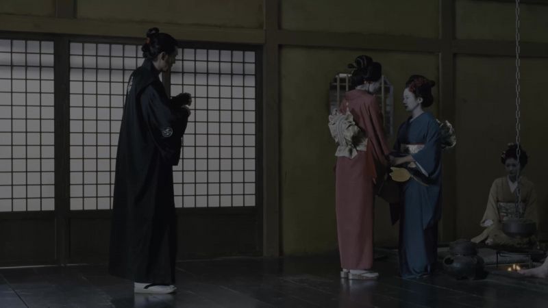 Madam Akane, the new geisha