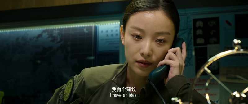 Madam Pong, I'd like you to meet