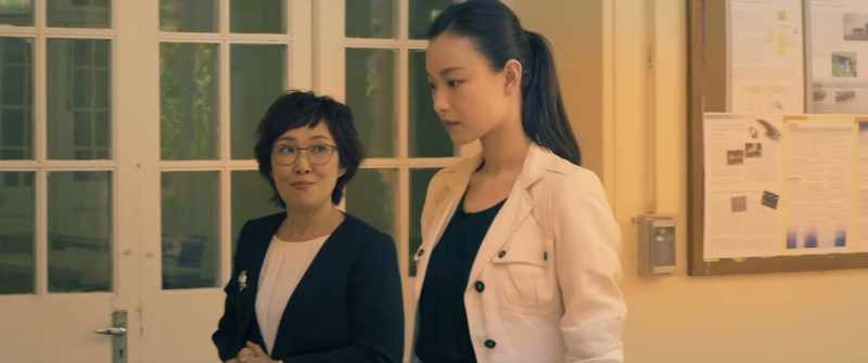 Madam Pong