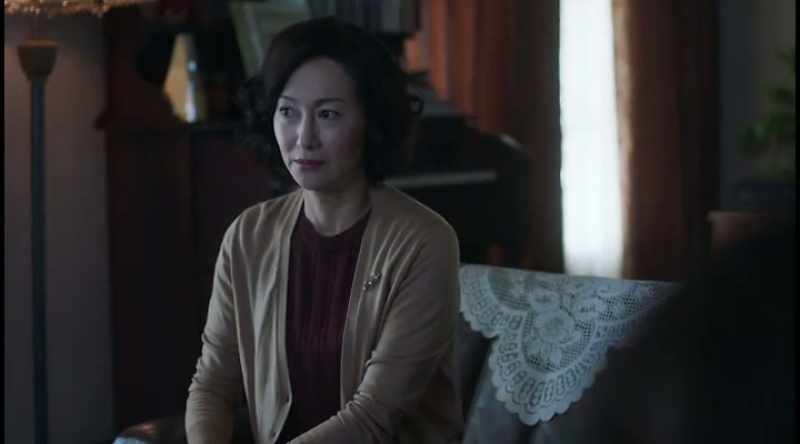 Madame Tang