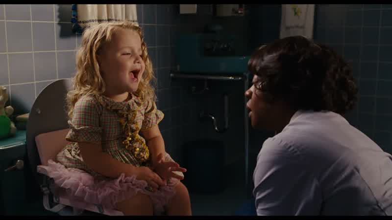 Mae Mobley, you're going!