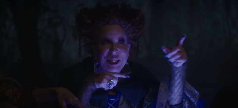 Magicae Maxima, give to me!