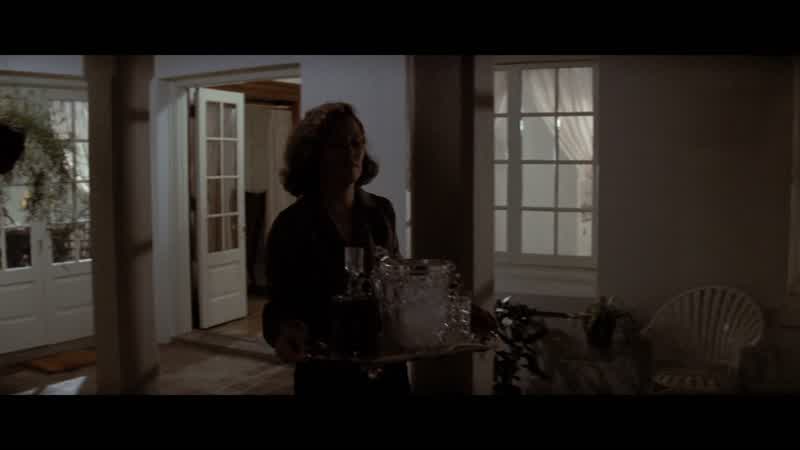 Maid's night off?