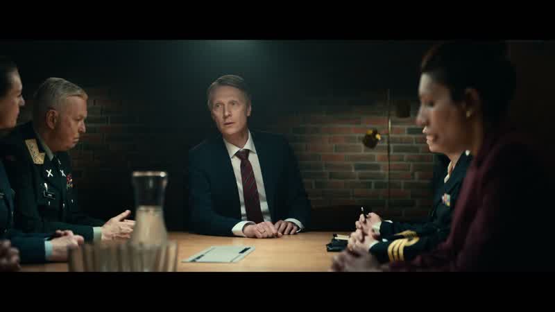 Major Holm