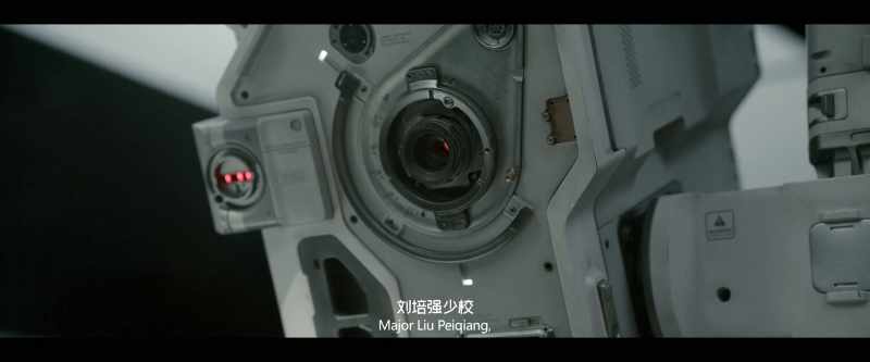 Major Liu Peiqiang