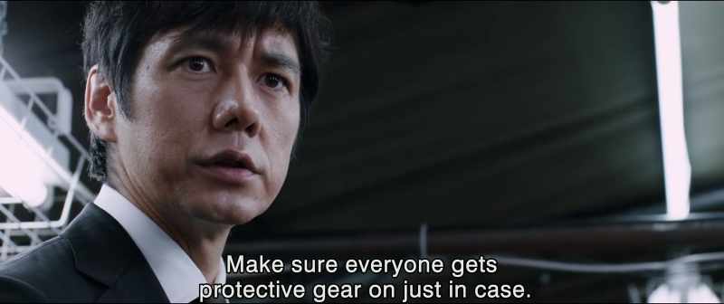 Make sure everyone gets protective gear on just in case