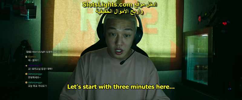 [male gamer 1] Yo, yo!