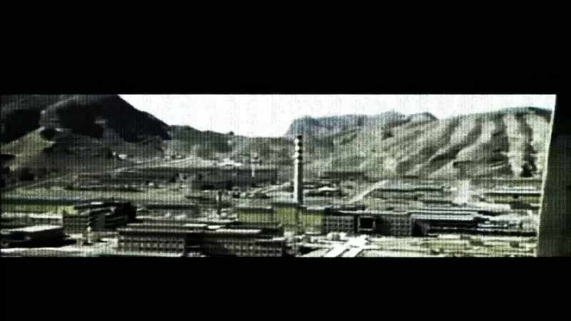 Male newsreader: Iran's infrastructure