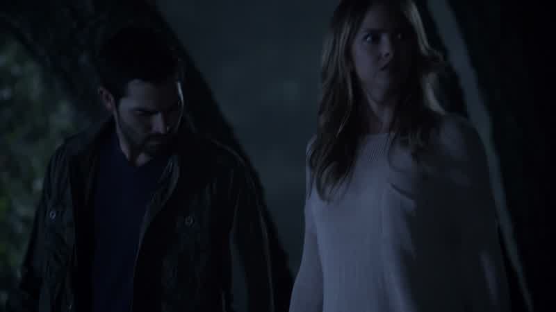 Malia? You don't smell that? Wait for me. Right here