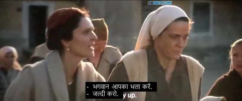 Mama, come... - Mama will come