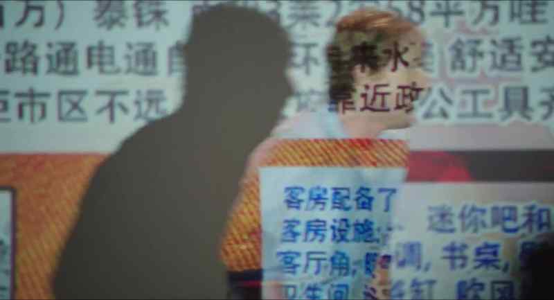 (MAN SPEAKING IN FOREIGN LANGUAGE)