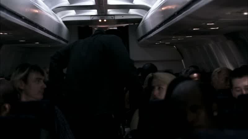 MAN: This is your first officer speaking