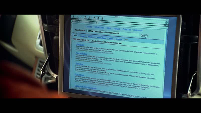 MAN: Top results: Liberty Bell and Independence Hall
