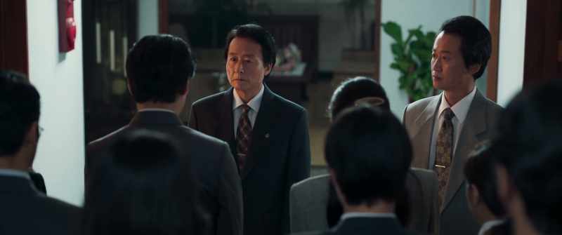 (Manager Park) Minister