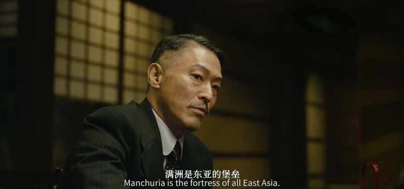 Manchuria must declare its independence from China