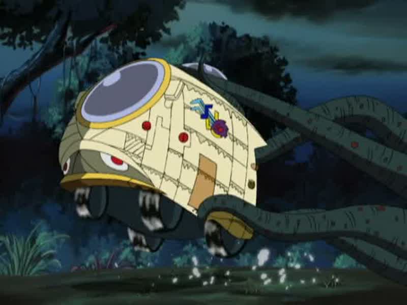 Manic: UHH!