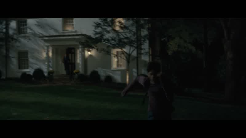 MARGO: Shit!