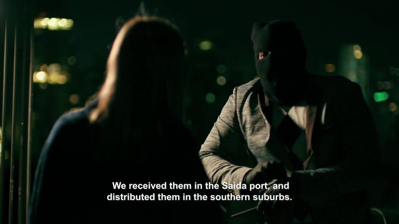 MARIANA: Oh, wow. It was reported that it came that one time, no?