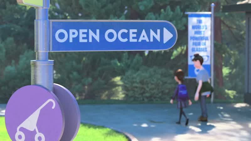 MARLIN: Becky!