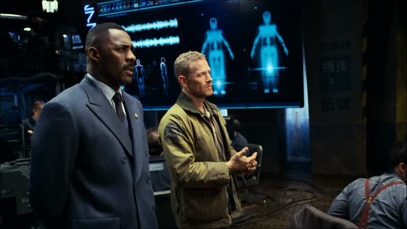 Marshal MarshalI need to talk to youNot now Mr GottliebI'm sure you can appreciateHow important this moment is to meNewton created a neural bridgeFrom garbage and drifted with a Kaiju