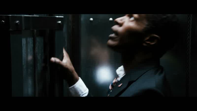 Martin!