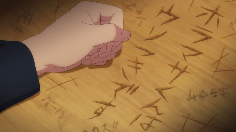 MASAMUNE'S A LIAR