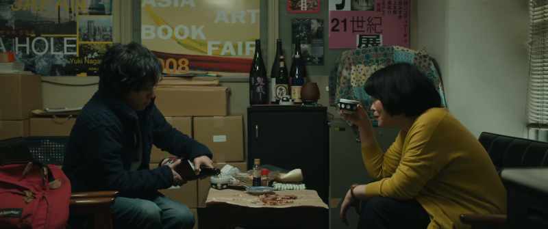 Masashi Asada! Congratulations on getting published! Cheers!