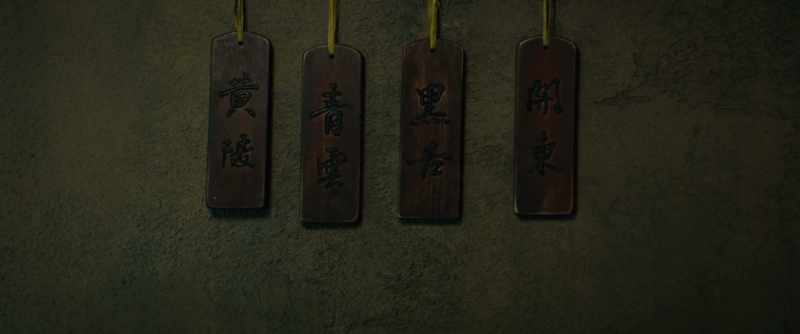 MASTER HYUN, MR. BLUE MADAM BLACK, DOG TURD