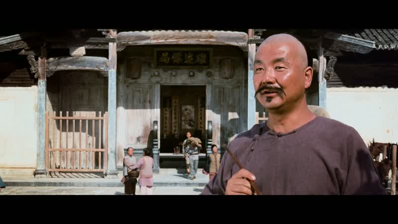 Master li is here!