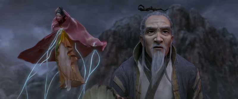 Master