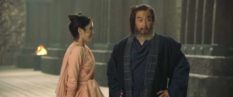 [ Master Tian Buyi ]