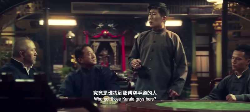 Masters, who got those Karate guys here?