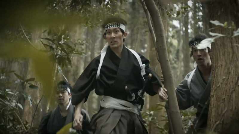Matashichiro!