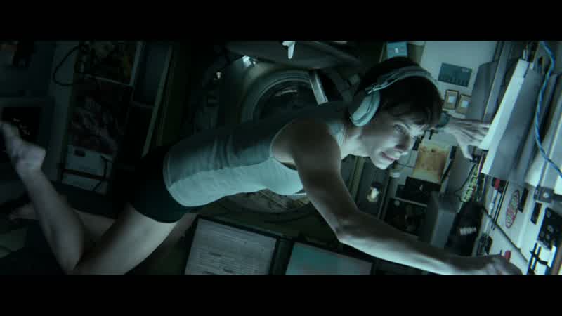 Matt, I made it, I'm here, I'm on the station