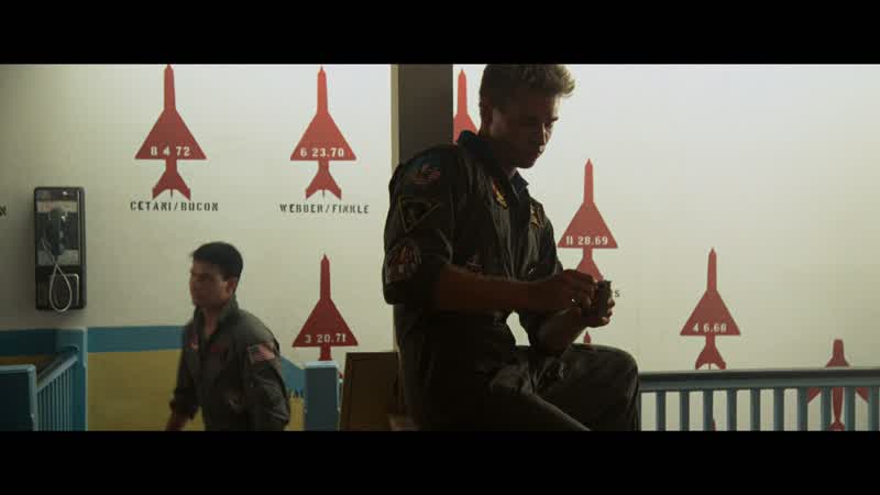 Maverick
