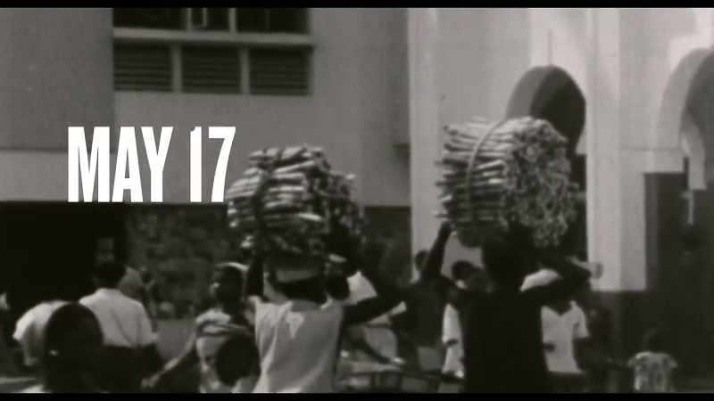 May 17th, 1964