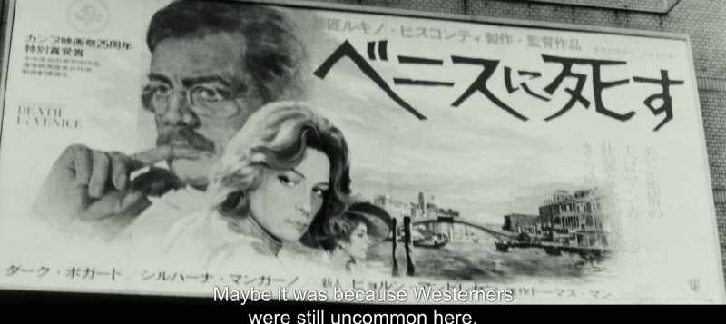 Maybe it was because Westerners were still uncommon here