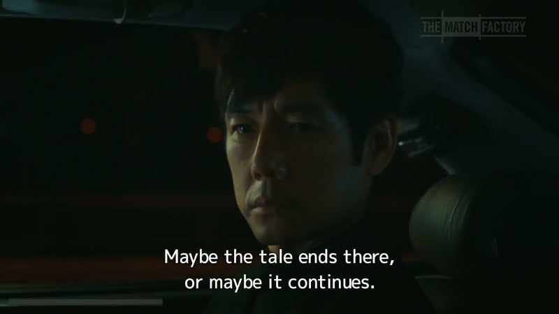 Maybe the tale ends there, or maybe it continues