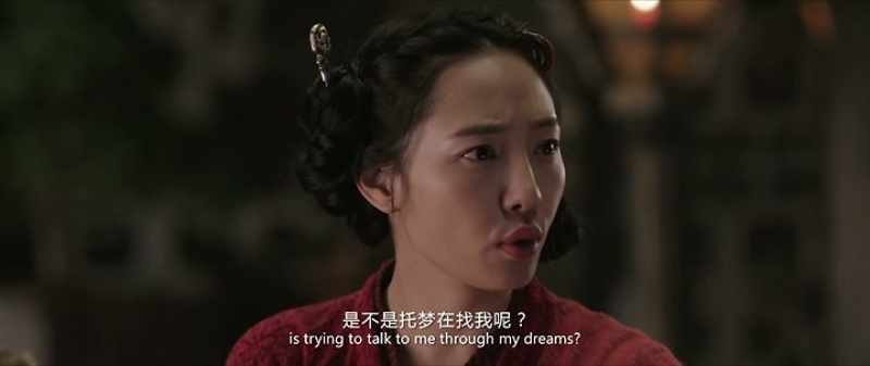 Maybe Wuba