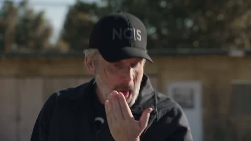 McGee, north side of the factory!
